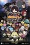 Nonton Film Isekai Quartet the Movie: Another World (2022)