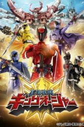 Nonton Film Ōsama Sentai Kingu-Ōjā (2023)