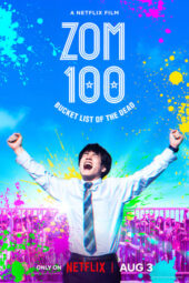 Nonton Film Zom 100: Bucket List of the Dead (2023)